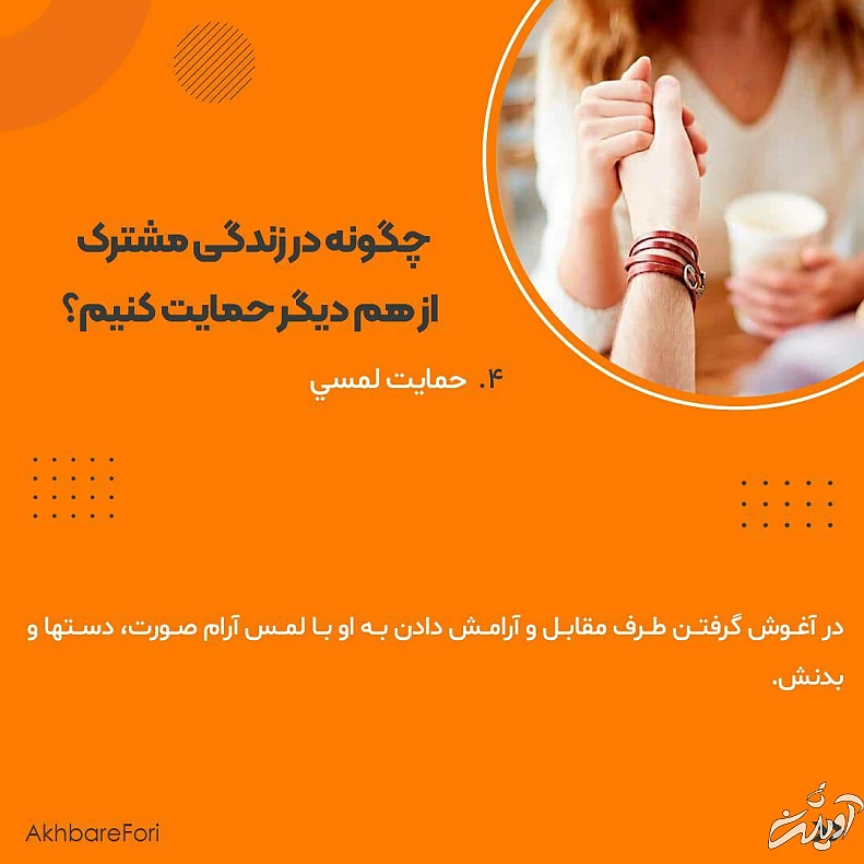 photo_2022-05-16_13-05-49 (2)